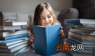 ∧是什么意思 ∧的意思