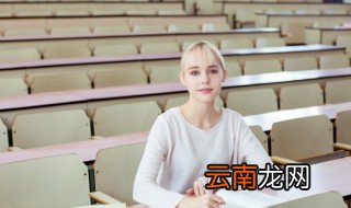 4舍5入是什么意思 4舍5入的意思