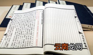 东汉光武帝的统治有哪两个特点