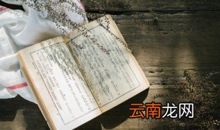 派生是什么意思 派生的解释