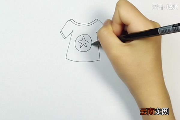 幼儿男服饰简笔画