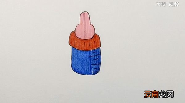 奶瓶简笔画
