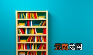 临沂读音 临沂怎么读