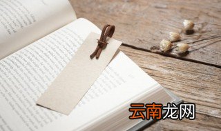 西游记取经是哪个朝代 唐僧取经是哪个朝代的