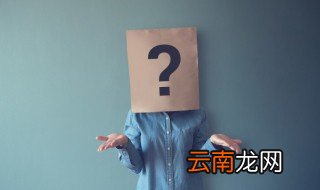 我国的银元最早出现在哪个朝代