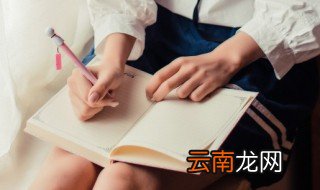 西游记六十一回概括 西游记六十一回的主要内容