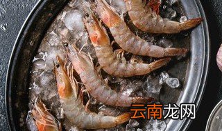 怎么做盐焗虾 盐焗粉怎么做盐焗虾