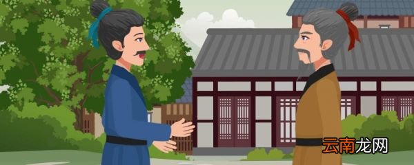 初中文言文孙权劝学原文及翻译 孙权劝学作者