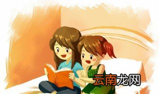 进九前是哪个节气 进九的相关知识