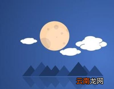 2020年国庆中秋放假多少天？
