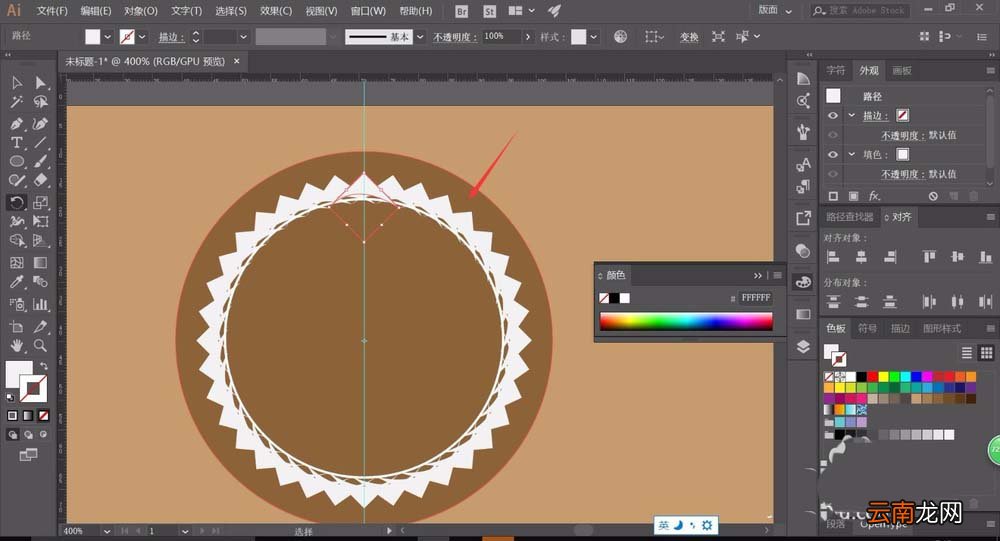 ai中环形阵列具体操作方法
