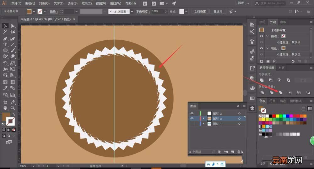 ai中环形阵列具体操作方法