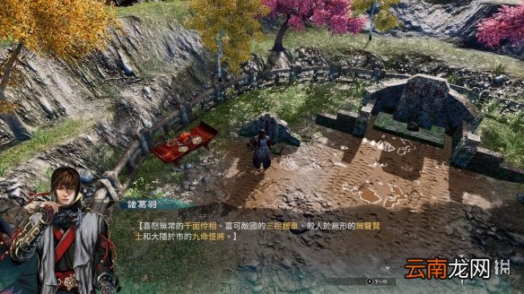 天命奇御2故事情节怎么样 天命奇御2探索互动战斗试玩评测