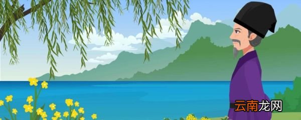 惠崇春江晚景的意思翻译 惠崇春江晚景的意思