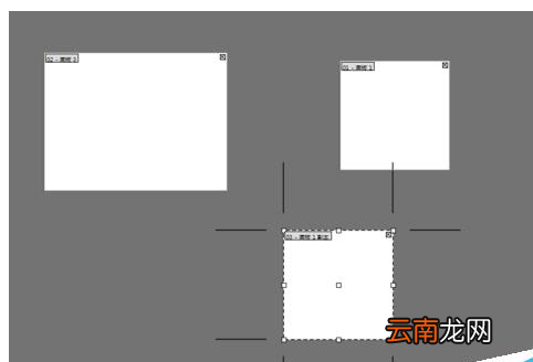 ai中建立多个画板具体操作方法