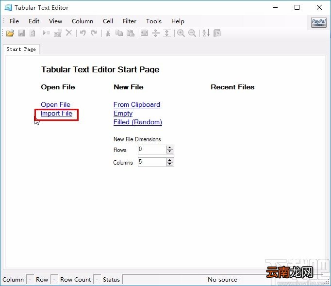 Tabular Text Editor的使用方法