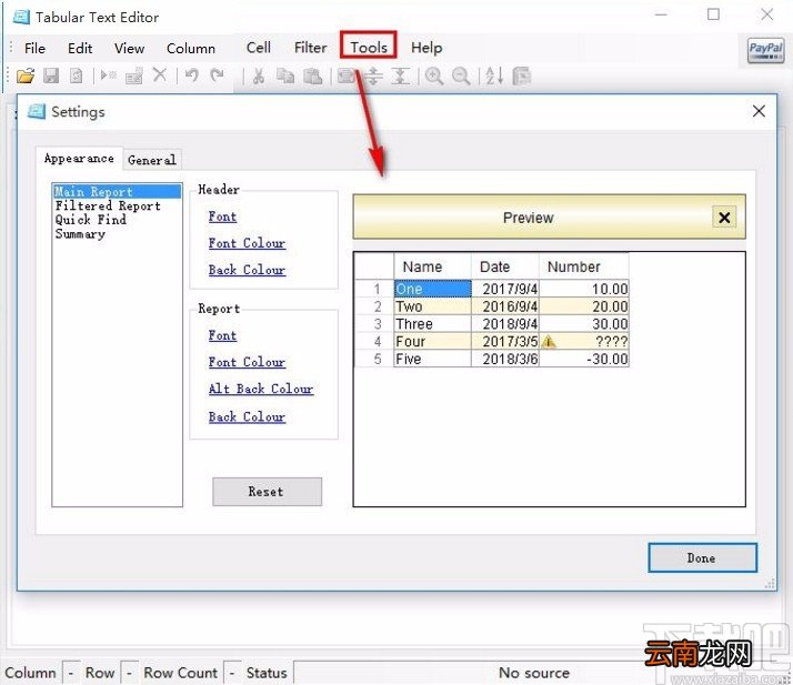Tabular Text Editor的使用方法