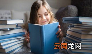 西游记六十回概括 关于西游记六十回概括
