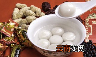 不到元宵节可以吃汤圆吗 不到元宵节能不能呢吃汤圆