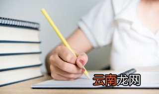 西游记一百回概括 关于西游记一百回概括