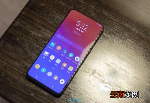 将联想z5pro恢复到出厂设置具体操作步骤