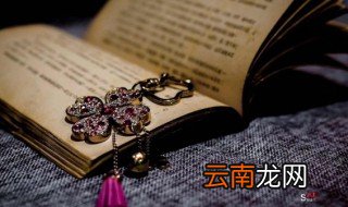 现在的韩姓是古代什么姓氏演变而来 韩姓是从哪个朝代开始的