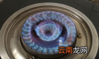 煤气灶只有中间有火是怎么回事 煤气灶只有中间有火是什么原因