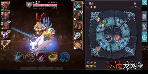 魔渊之刃炸炸炸炸怎么过 魔渊之刃炸炸炸炸过关攻略