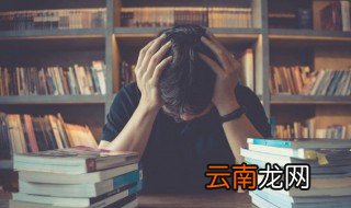 戳的意思 戳的意思是什么