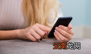 金手指是什么意思 金手指是什么意思啊