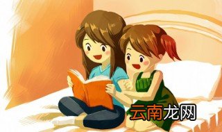 冀的拼音和意思 冀的拼音和意思是什么