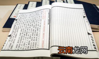 唐朝建都多少年 唐朝建朝一共多少年