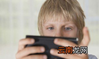 世界上最帅的男孩名字，世界上最帅的名字有哪些