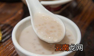 西米怎么洗才不会碎 西米应该怎么煮