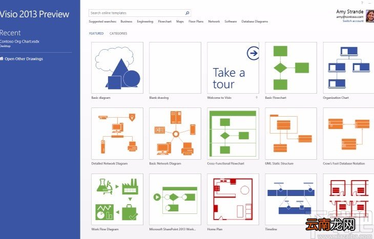 Microsoft Visio删除网格线的方法