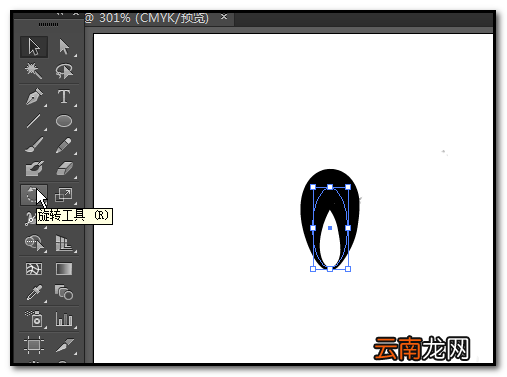 ai翻转图形具体步骤介绍