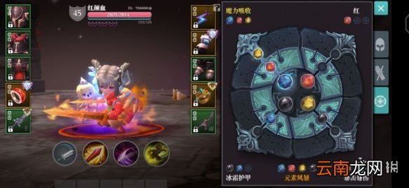 魔渊之刃虚空火刀怎么玩 魔渊之刃虚空火刀搭配攻略