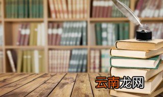 司马迁是东汉人还是西汉人 司马迁是东汉还是西汉人