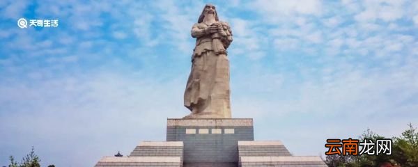 黄帝姓什么 黄帝名什么姓什么