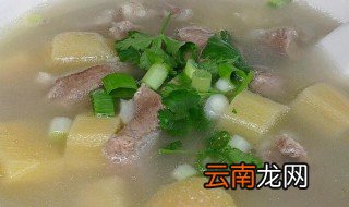 煮好的羊肉汤能放几天 煮好的羊肉汤能放多少天