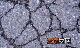 沥青有毒吗对人体有什么危害 沥青的主要成分是什么