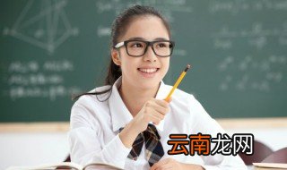 汉朝董仲舒的新儒学体系的内容