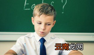 姓洛的男孩名字霸气冷酷 姓洛的男孩名字