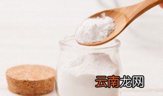泡打粉和小苏打一样吗 泡打粉和小苏打是不是一样