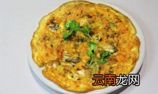 正宗潮汕蚝仔烙的做法 怎样做正宗潮汕蚝仔烙