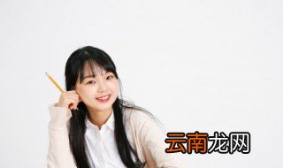 4月20日是什么节日，每年4月20日是什么节日