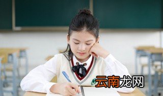 三省六部制开始于哪个朝代 三省六部制从哪个朝代开始的