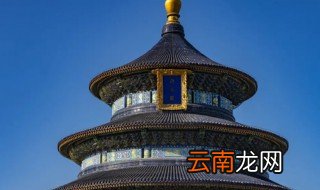 北京天坛始建于哪个朝代﹖,北京天坛始建于什么时候