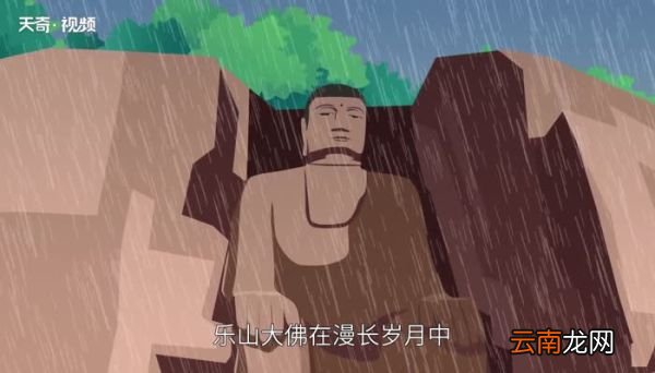 乐山大佛在哪乐山大佛坐落在哪