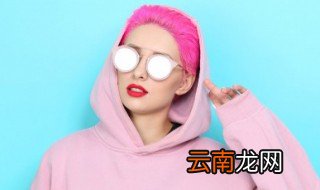 眼镜鼻托有绿色有毒吗 眼镜鼻托有绿色有没有毒
